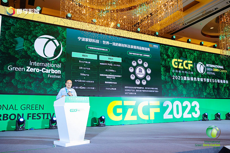 w88win优德·(中国)手机版官网