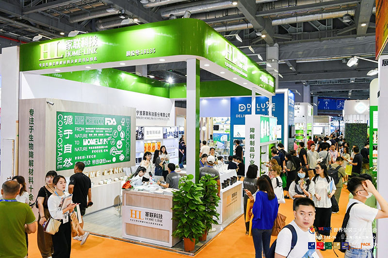 w88win优德·(中国)手机版官网