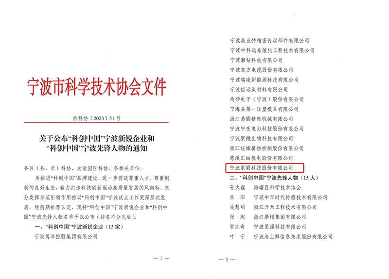 w88win优德·(中国)手机版官网