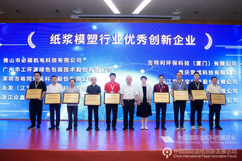 w88win优德·(中国)手机版官网