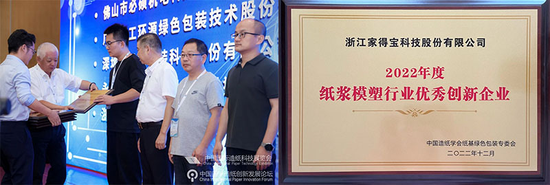 w88win优德·(中国)手机版官网