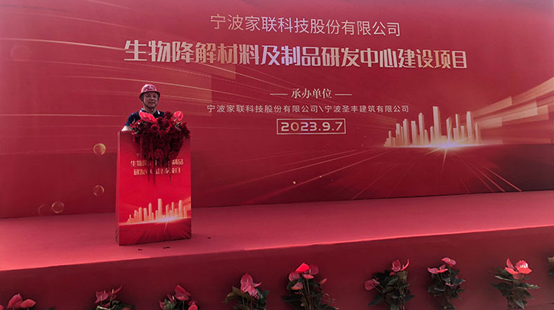 w88win优德·(中国)手机版官网