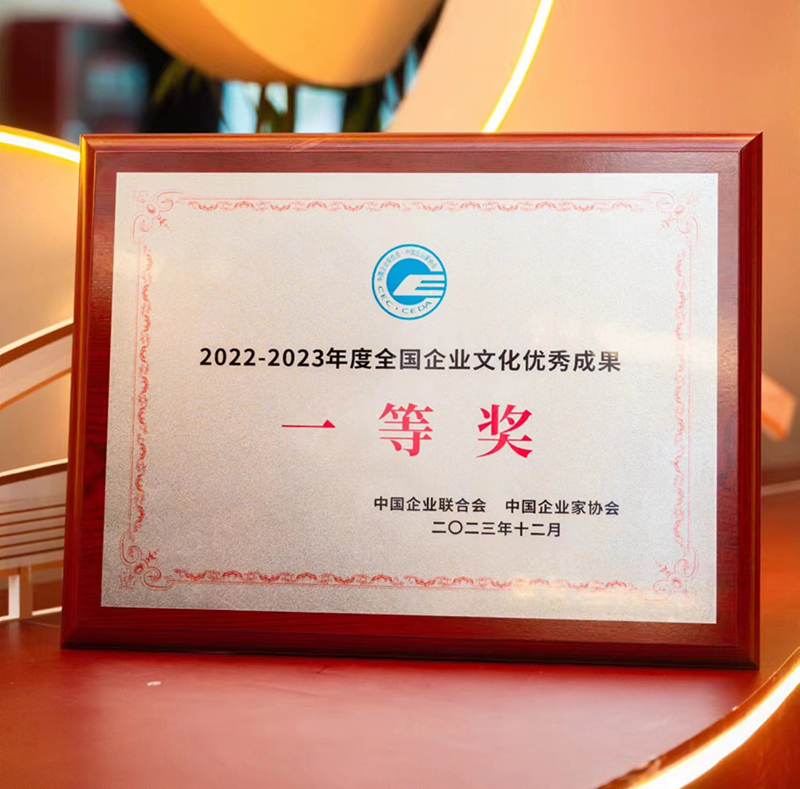 w88win优德·(中国)手机版官网