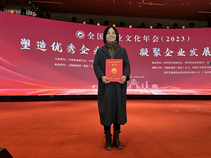 w88win优德·(中国)手机版官网