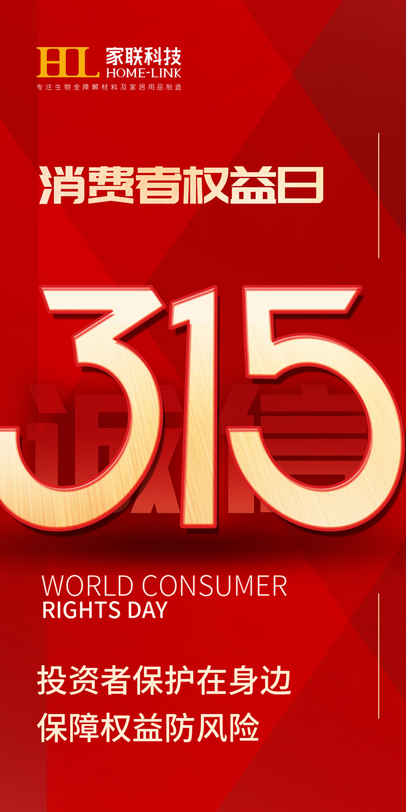 w88win优德·(中国)手机版官网