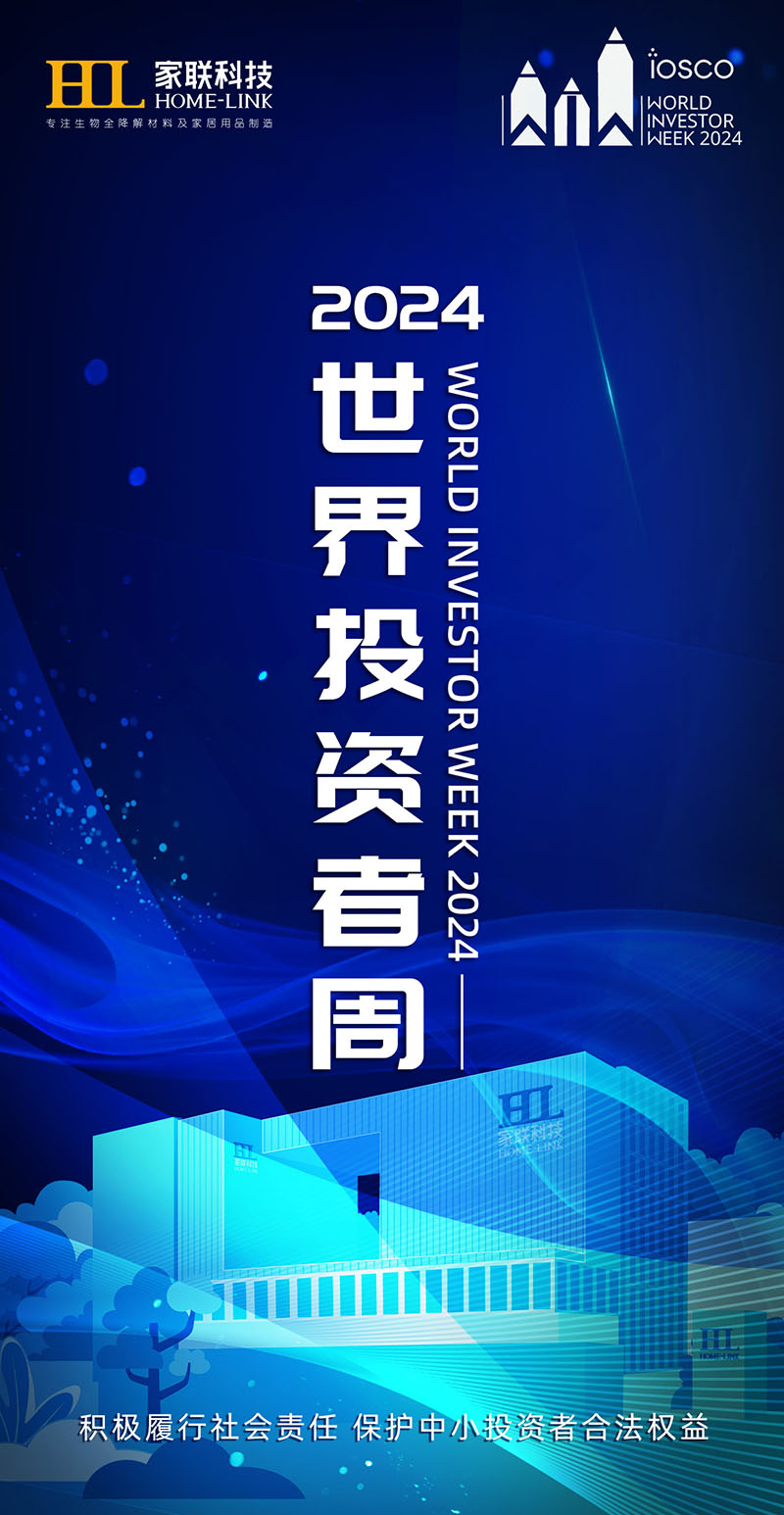 w88win优德·(中国)手机版官网