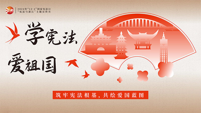 w88win优德·(中国)手机版官网