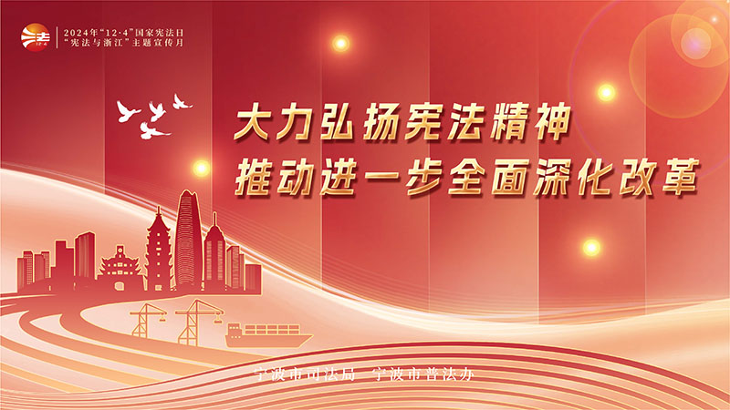 w88win优德·(中国)手机版官网