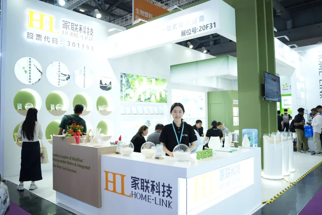 w88win优德·(中国)手机版官网